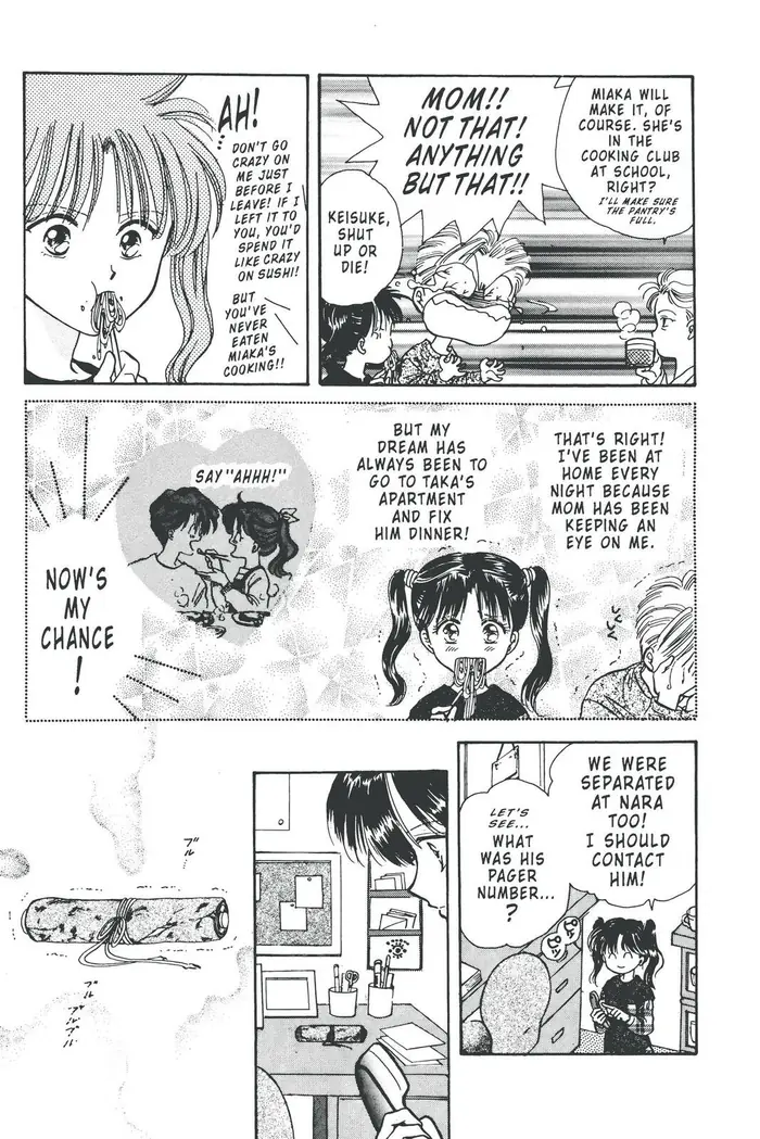 Fushigi Yuugi Chapter 79 image 16_optimized